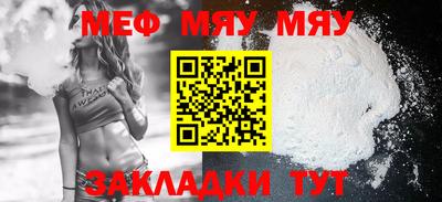 МДПВ Пыть-Ях