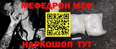 МДПВ Пыть-Ях
