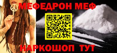 дмт Пугачёв