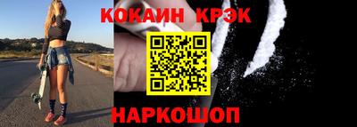 мескалин Пушкино