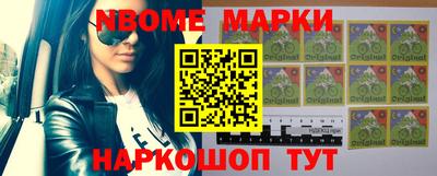 мескалин Пушкино
