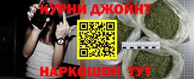 мескалин Пушкино