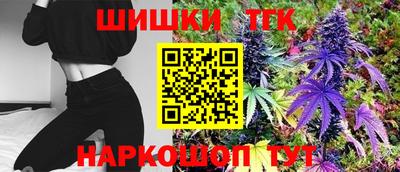 мескалин Пушкино