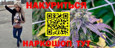 мескалин Пушкино