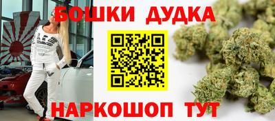 дмт Пугачёв