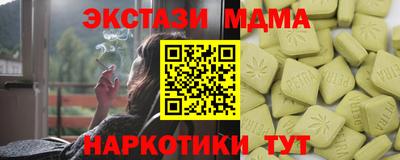 МДПВ Пыть-Ях