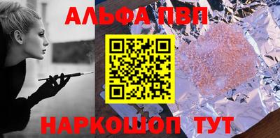 МДПВ Пыть-Ях
