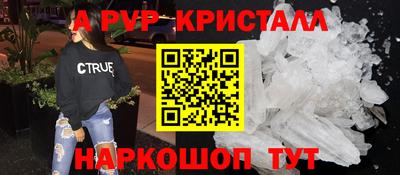 МДПВ Пыть-Ях