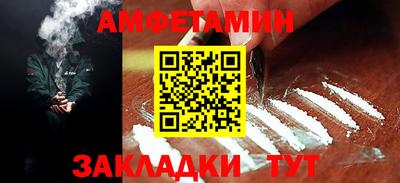 МДПВ Пыть-Ях