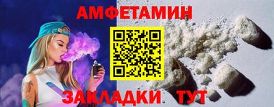 мескалин Пушкино