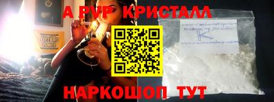 МДПВ Пыть-Ях