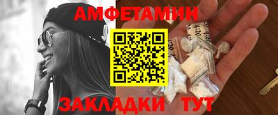 дмт Пугачёв