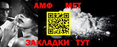 дмт Пугачёв