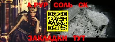 дмт Пугачёв