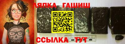 мескалин Пушкино
