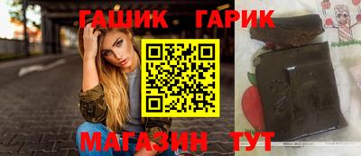 мескалин Пушкино