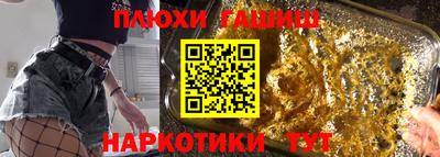 дмт Пугачёв