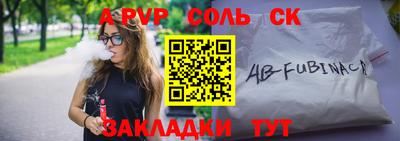 МДПВ Пыть-Ях