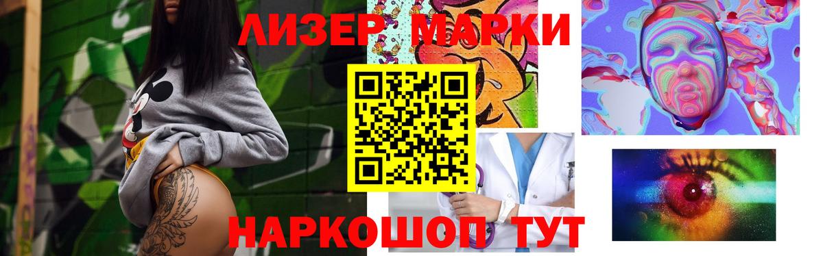 LSD-25 экстази ecstasy  MEGA зеркало  Малоярославец  Вход с VPN  Лсд 25 экстази кислота  Лсд 25 экстази 